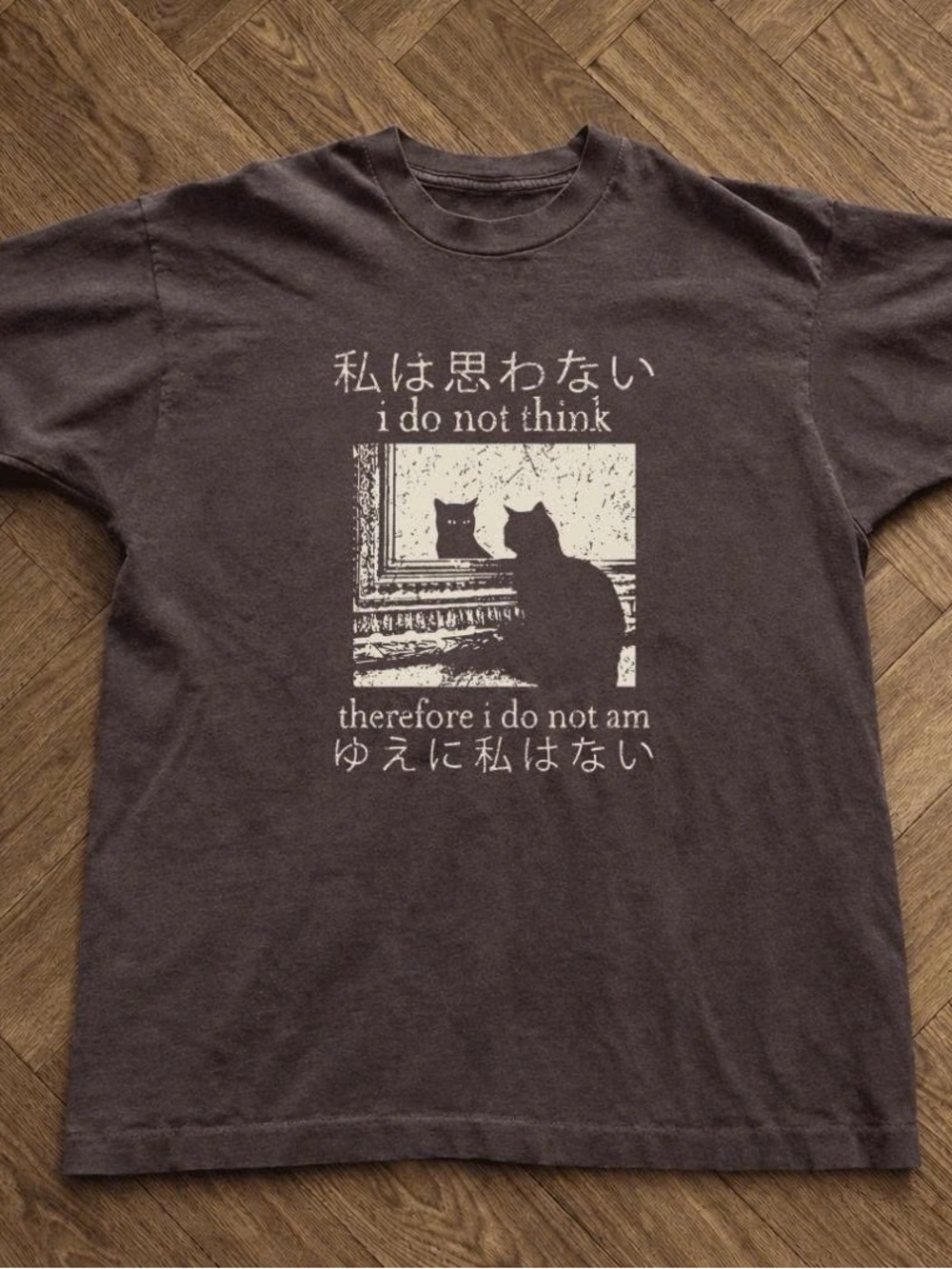Gray Cat Graphic T‑Shirt — i do not think